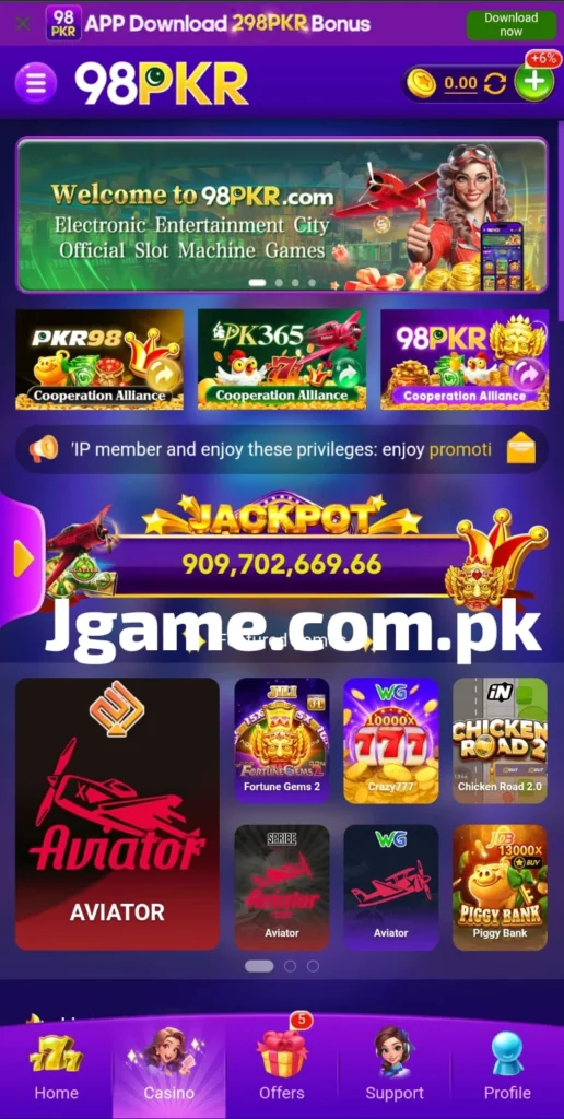 98PKR Download