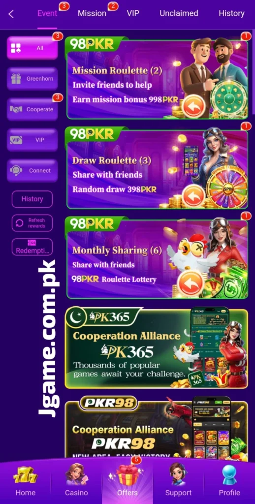 98 PKR APK