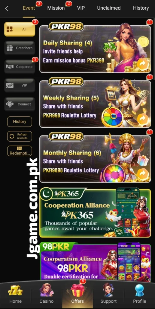 pkr98 download