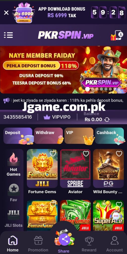 PKR SPIN MONEY Game