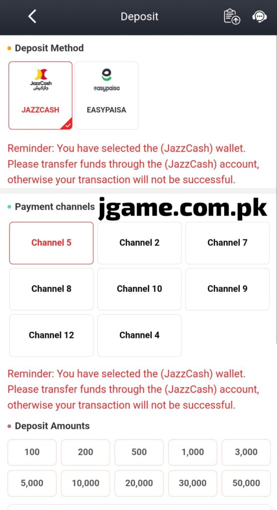 2888PAK Deposit