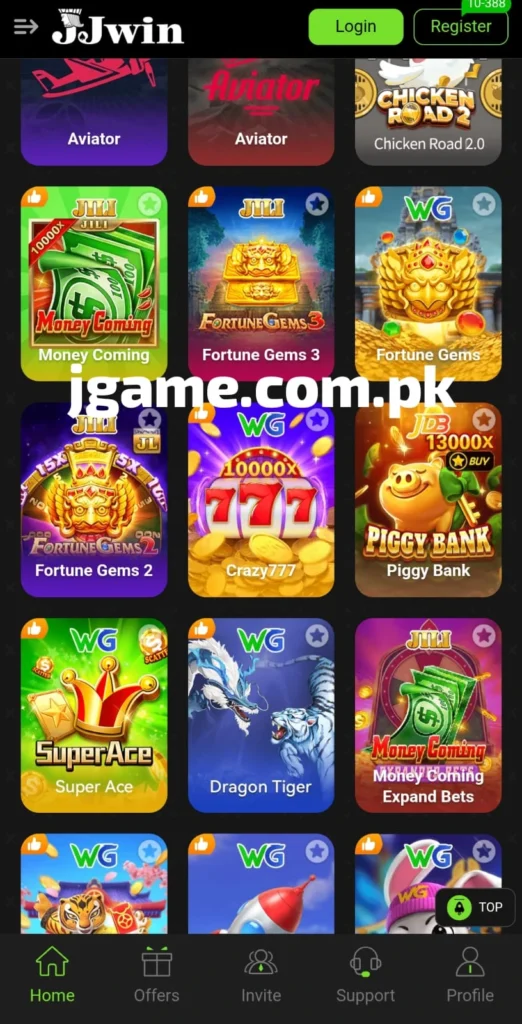 JJWin Game gameplay screen