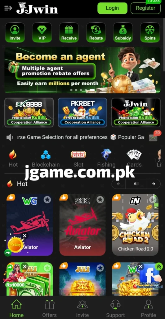 JJWIN Game