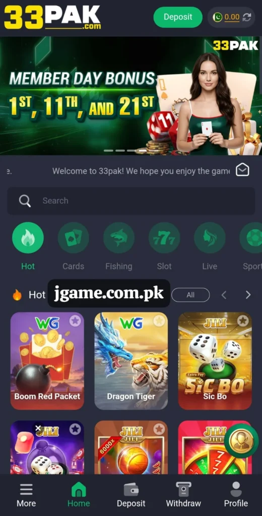 33Pak Game