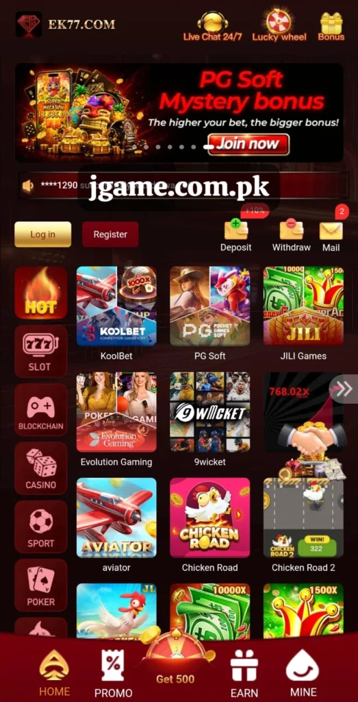 EK77 Games