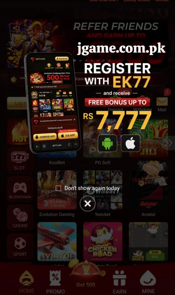 EK77 Log In Rewards