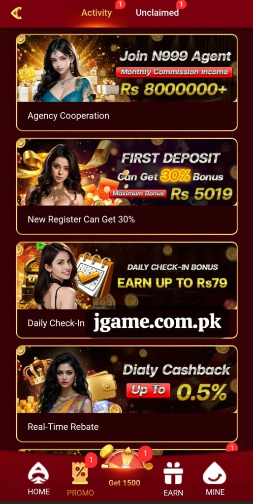 N999 Rewards