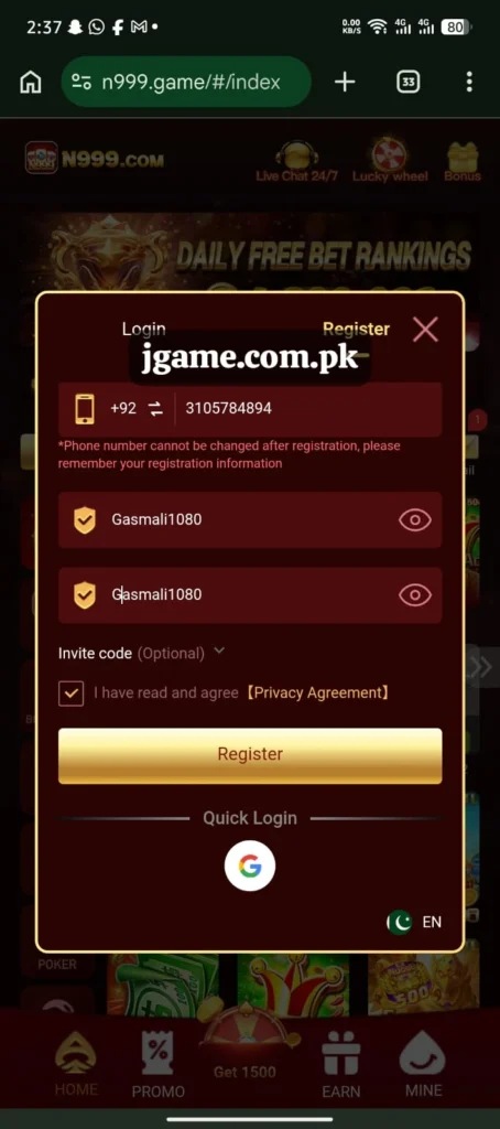 N999 Log In