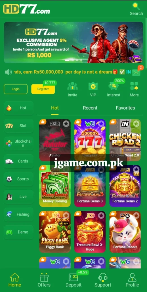 HD77 APK