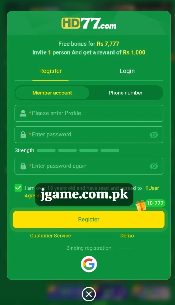 HD77 Registration
