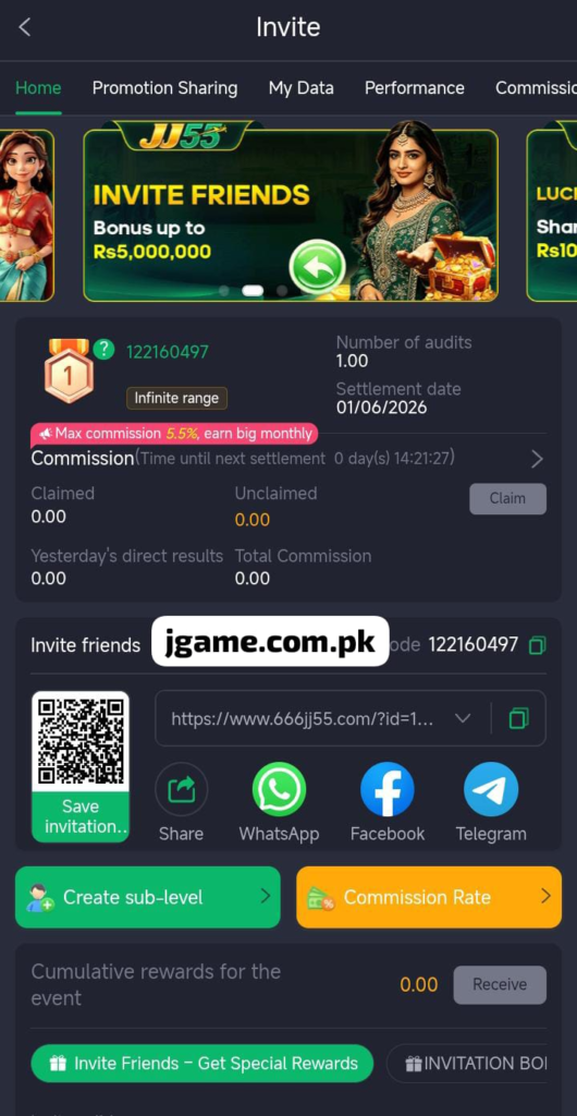 JJ55 Game new earning platform in pakistan