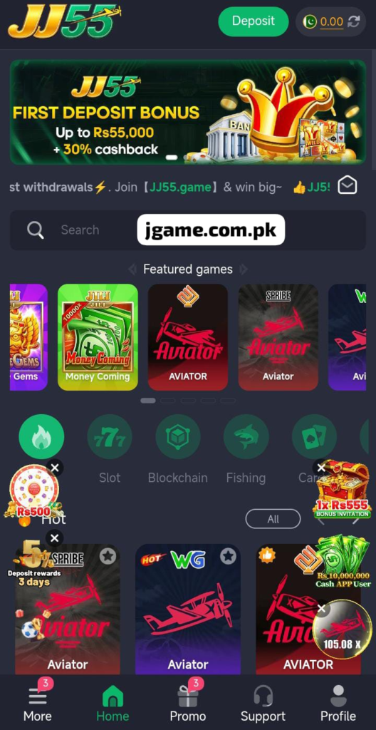 JJ55 Game Apk